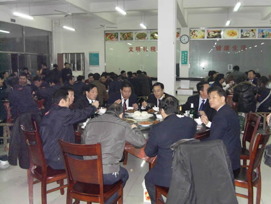 人民電器,人民電器集團,中國人民電器集團