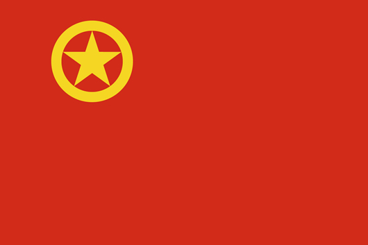 人民電器,人民電器集團(tuán),中國人民電器集團(tuán)