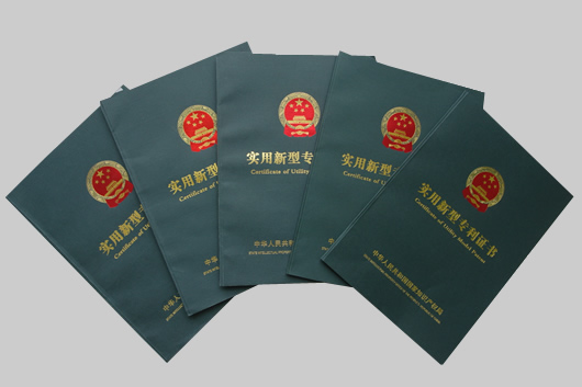 人民電器,人民電器集團,中國人民電器集團