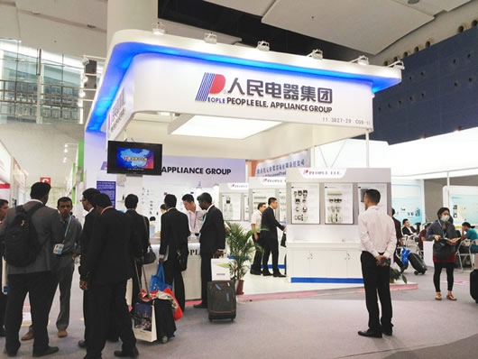 人民電器,人民電器集團,中國人民電器集團
